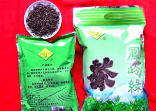 云南大理南澗綠茶